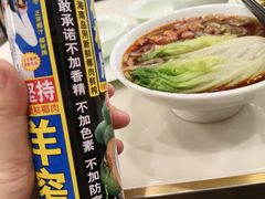 -蜀腾川·火锅鱼.烤鱼(新世界城店)