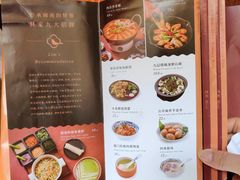 -林四喜·闽南传家菜(鼓浪屿店)