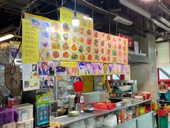 -梓记牛什(總店)