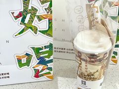 -山住茶(上海路万达店)