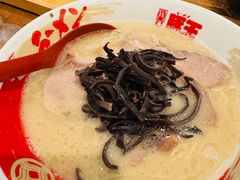-豚王拉面(澳门银河店)
