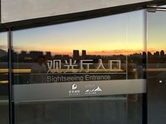 -哈尔滨大剧院