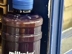 -milkplus·泰式奶茶(较场东路店)
