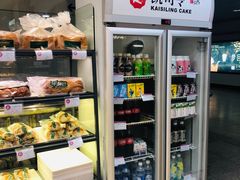 -凯司令(豫园地铁站店)