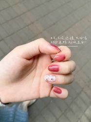 -Beauty Nails 美甲美睫皮肤管理