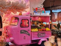 -泰妃殿(武汉首店)