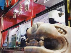 -宝正臻天津包子总店(金阳光居易店)