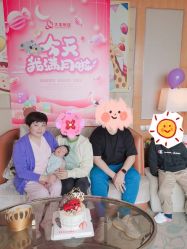 -大美母婴月子专护中心(紫峰店)