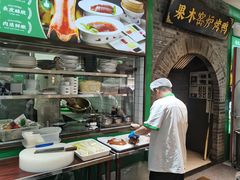 -黑窑厂糖油饼烤鸭·清真菜(黑窑厂街店)