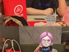-海底捞火锅(大唐店)