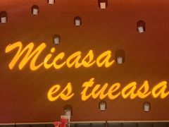 -墨纪Mojí墨西哥餐厅(南开大悦城店)