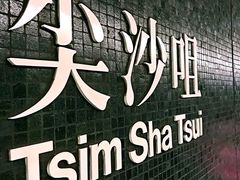 -棋哥烧鹅餐室(嘉年华商业大厦店)