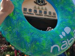 -重庆海昌加勒比海水世界