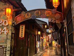 -羊楼洞