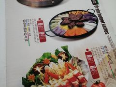 -禾谷韩餐(热带海洋学院店)