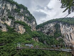-蝶舞清江·恩施地心谷景区