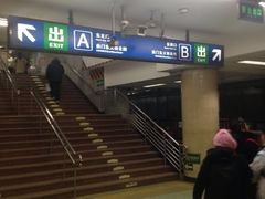 -前门(地铁站)