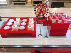 -新发展亚太JW万豪酒店·福苑咖啡厅