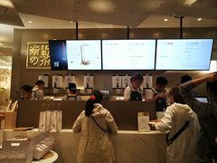 -奈雪的茶(市百一店)