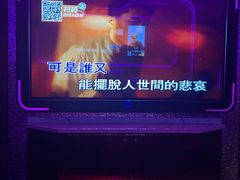 -星聚会KTV(合生汇黑金店)