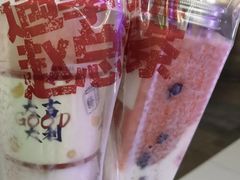 -赵总请喝茶(海岸城店)