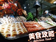 -喜庭海鲜自助(来福士店)