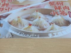 -小杨生煎(周浦万达店)