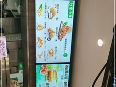 -德克士(前门店)