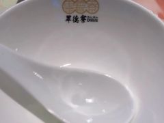 -点都德·毕德寮