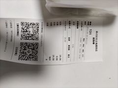 -袁记云饺(浦驰路店)