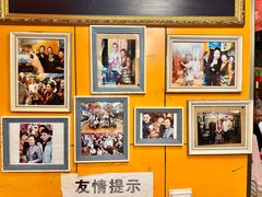 -吉祥圣雪藏餐