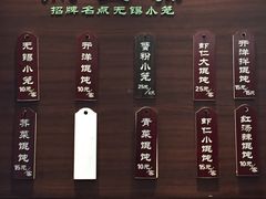 -熙盛源(凤凰街店)