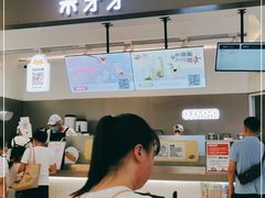 -果呀呀(凯德广场店)