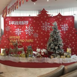 点击看大图 -深圳美莱医疗美容医院