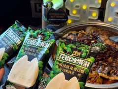 -烤匠麻辣烤鱼(万象城店)