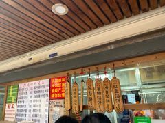 -阿吉仔(大元路店)