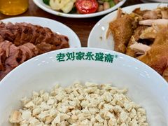 -老刘家永盛斋·传统泡馍(东关南街店)