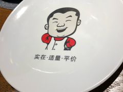 -大碗先生(攸县望云店)