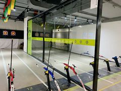 -無弓射箭俱乐部(领展中心城店)