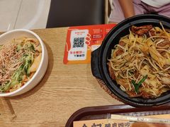 -金记 酿皮·煲烧饭(万博店)