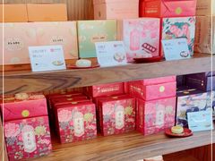 零售区-祥禾饽饽铺·中式糕点(天津河东美福园店)