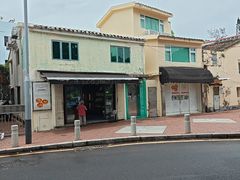 -安德鲁饼店(总店)