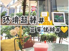 -绿韵风情吧(三峡广场店)