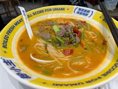 -粉小主·贵州酸汤牛肉粉(南京仙林金鹰店)