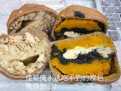 -纯坊佳哥手作(江汉路店)