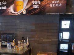 -麦当劳(湖光北街店)