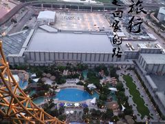-影汇之星8字形摩天轮