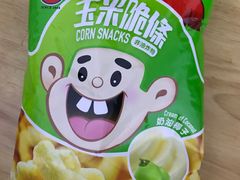 -GranVida生活超市(海信广场店)