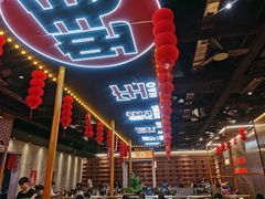 -王扯火胖哥烤生蚝(眉山首店)