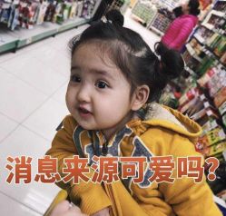 点击看大图 -G-SAGA形象设计